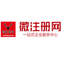 台江贵州注册公司没有地址怎么办
